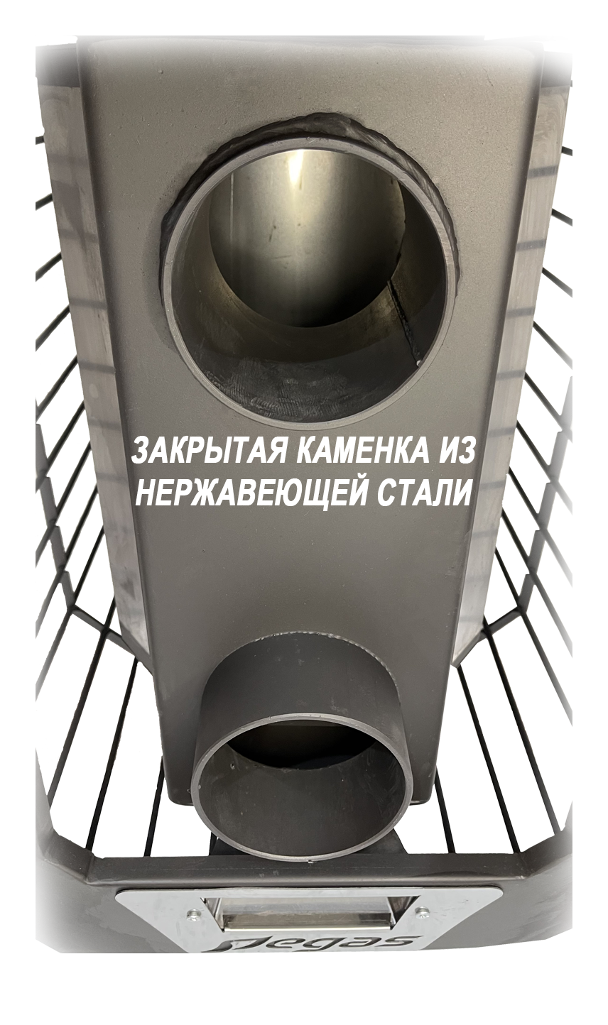Печь банная Пегас 16 конвекция