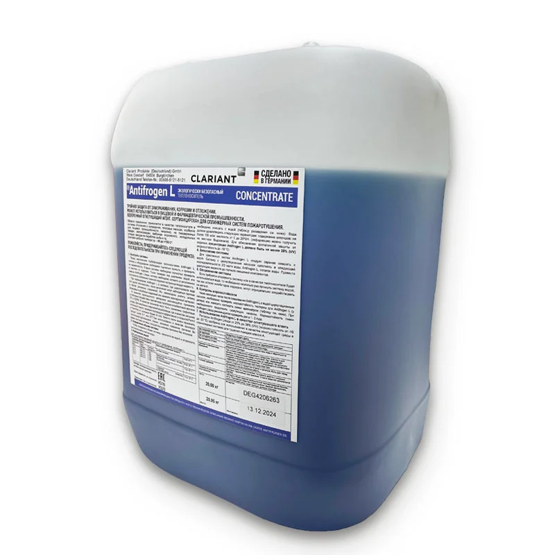 Теплоноситель Antifrogen L [Антифроген Л] концентрат на пропиленгликоле, 20 л