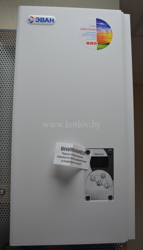 Электрический котел ЭВАН WARMOS-IV (3.75-кВт)
