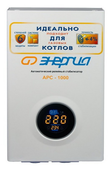 Стабилизатор напряжения Энергия АРС-1000